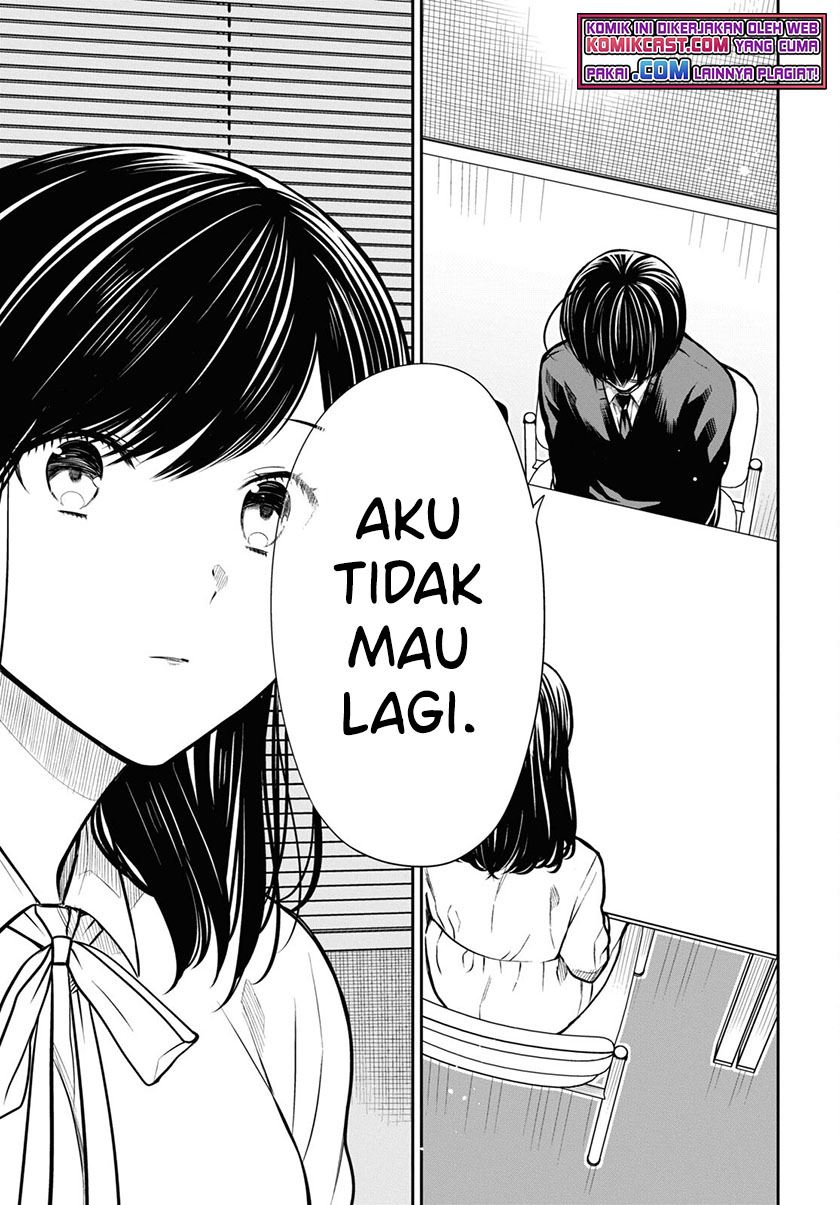 1-nen A-gumi no Monster Chap 45 - Next Chap 46