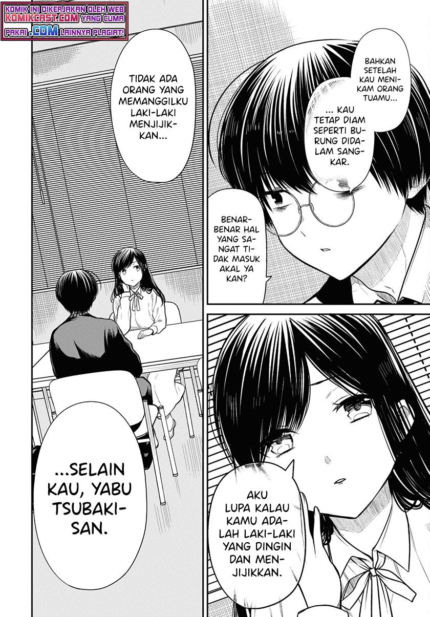 1-nen A-gumi no Monster Chap 45 - Next Chap 46