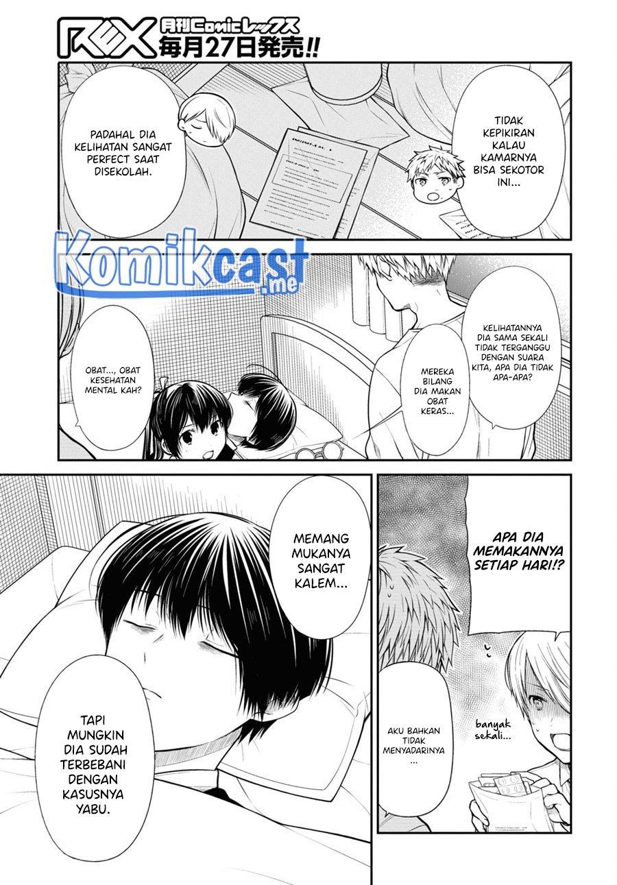 1-nen A-gumi no Monster Chap 47 - Next Chap 48