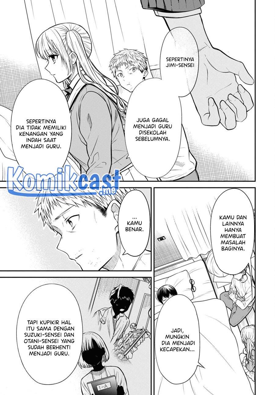 1-nen A-gumi no Monster Chap 47 - Next Chap 48