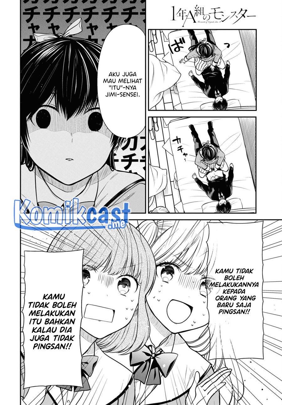 1-nen A-gumi no Monster Chap 47 - Next Chap 48