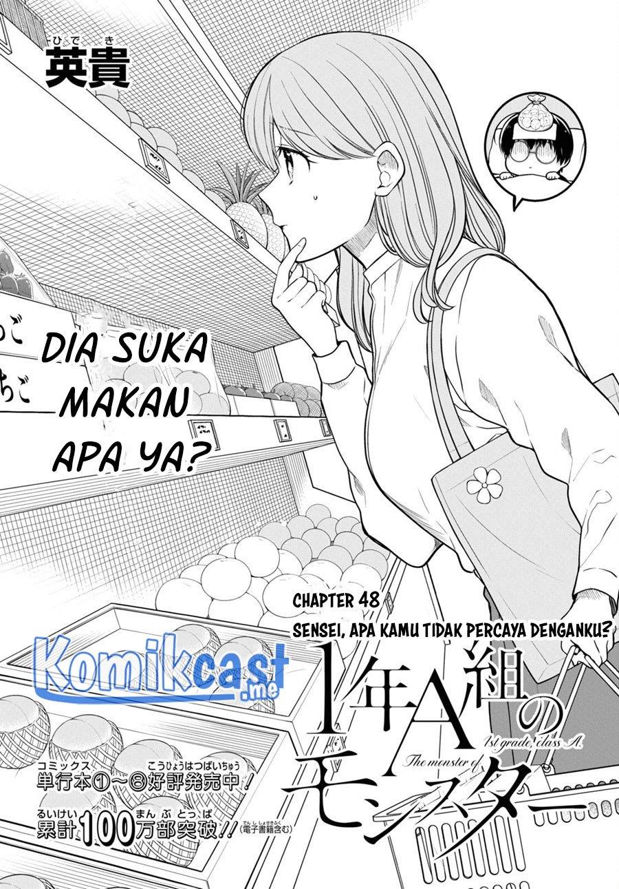 1-nen A-gumi no Monster Chap 48 - Next Chap 49