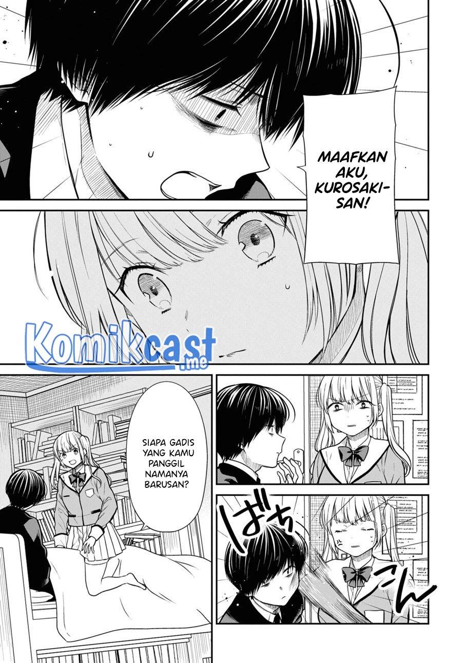 1-nen A-gumi no Monster Chap 48 - Next Chap 49