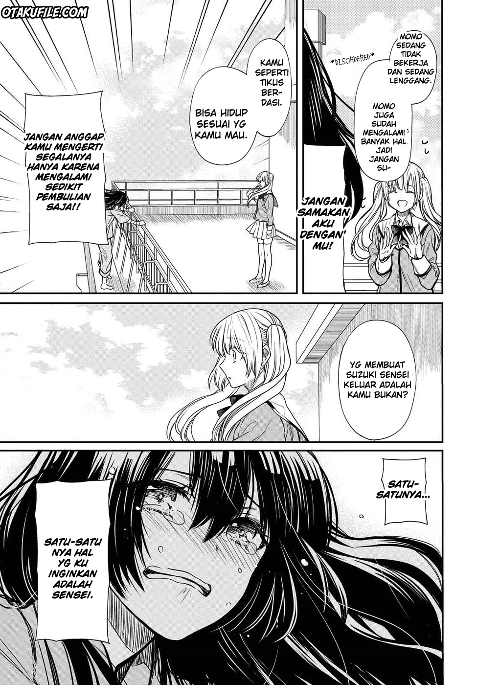 1-nen A-gumi no Monster Chap 4 - Next Chap 5