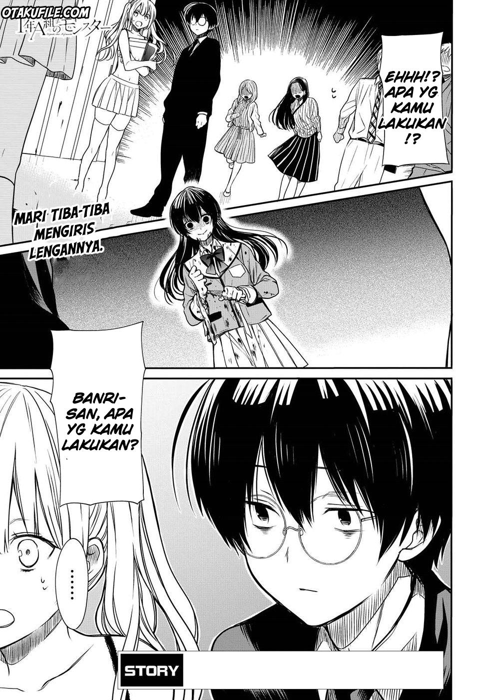 1-nen A-gumi no Monster Chap 4 - Next Chap 5