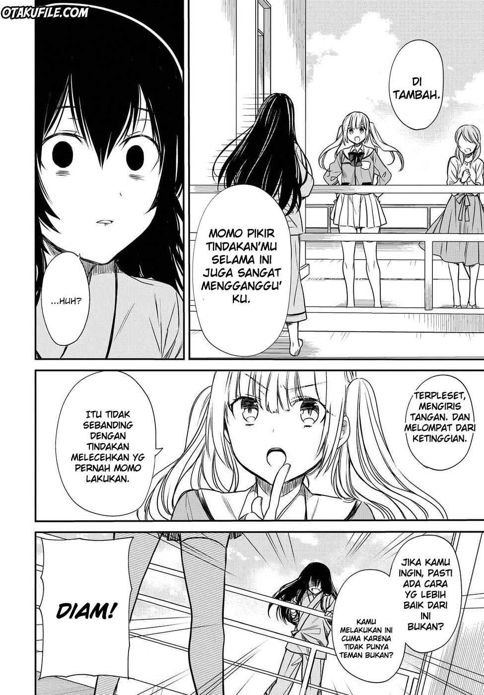 1-nen A-gumi no Monster Chap 4 - Next Chap 5