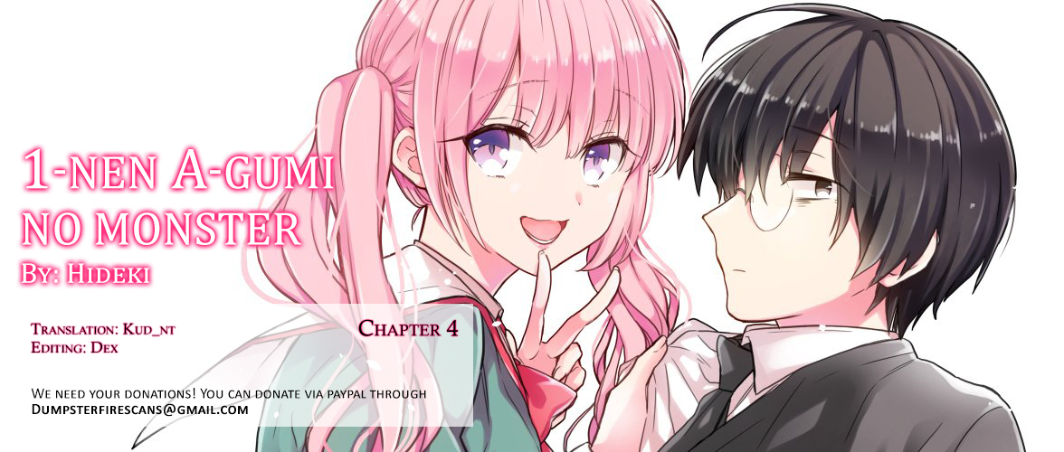 1-nen A-gumi no Monster Chap 4 - Next Chap 5