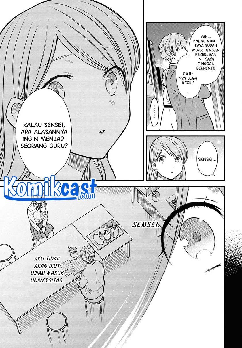 1-nen A-gumi no Monster Chap 40 - Next Chap 41