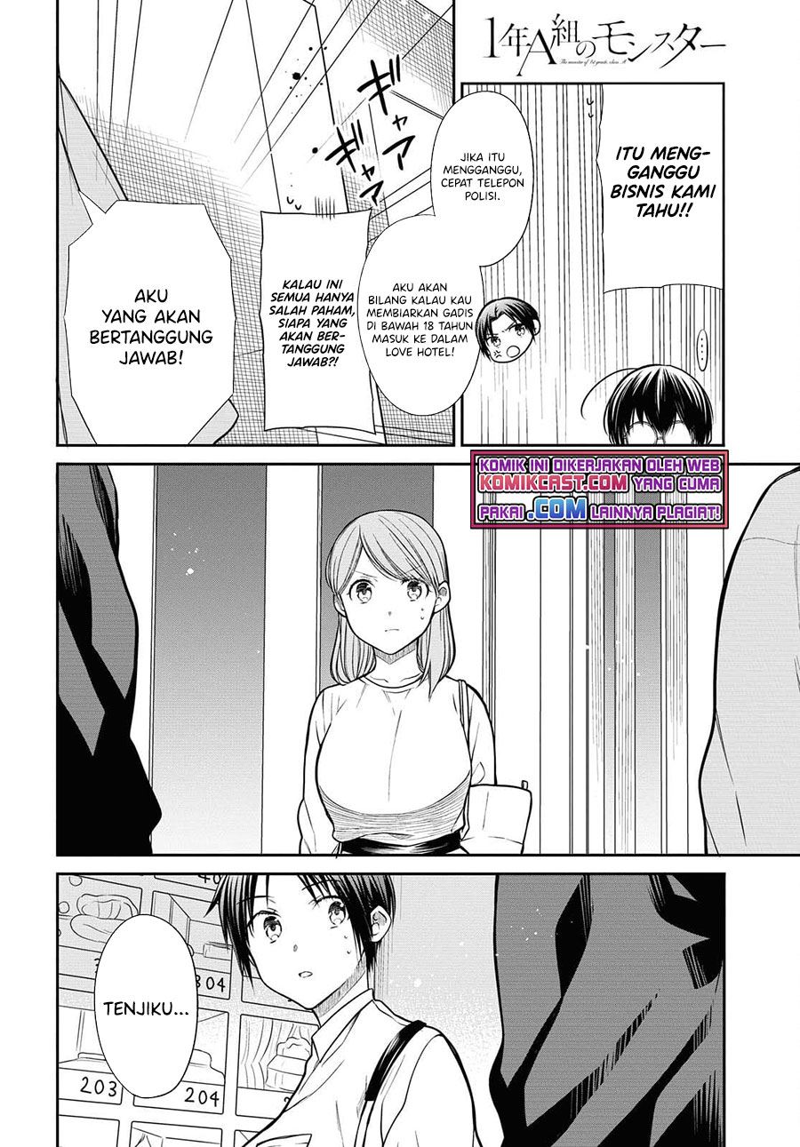 1-nen A-gumi no Monster Chap 41 - Next Chap 42