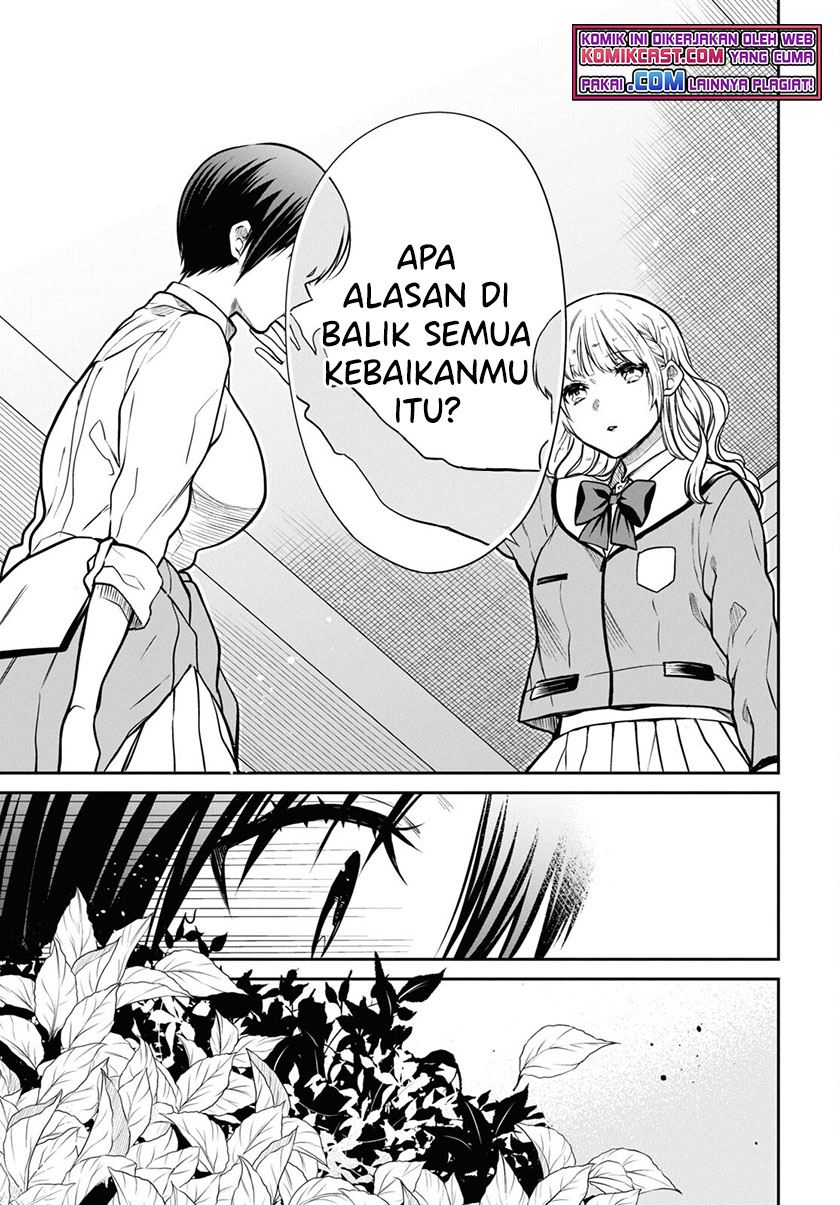 1-nen A-gumi no Monster Chap 43 - Next Chap 44