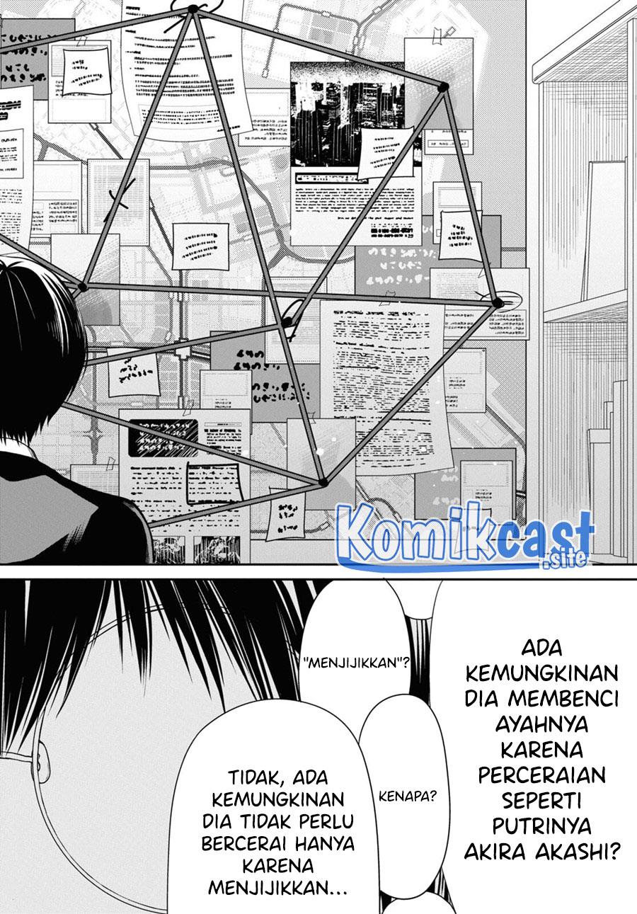 1-nen A-gumi no Monster Chap 54 - Next Chap 55