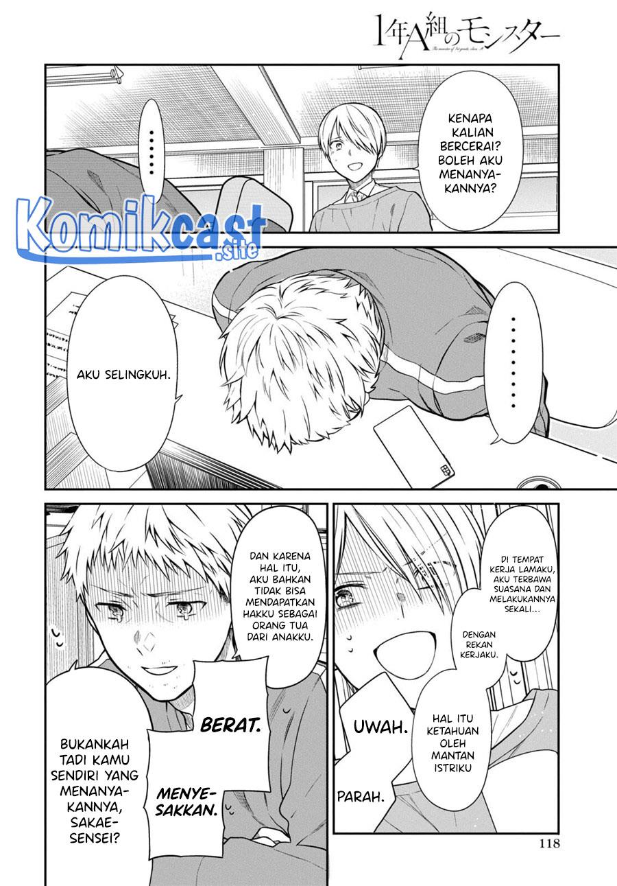 1-nen A-gumi no Monster Chap 54 - Next Chap 55