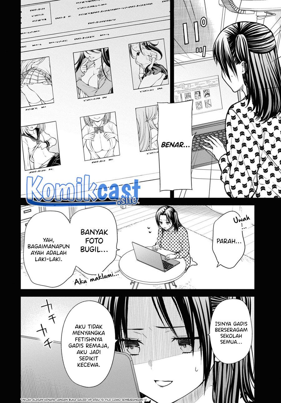 1-nen A-gumi no Monster Chap 55 - Next Chap 56