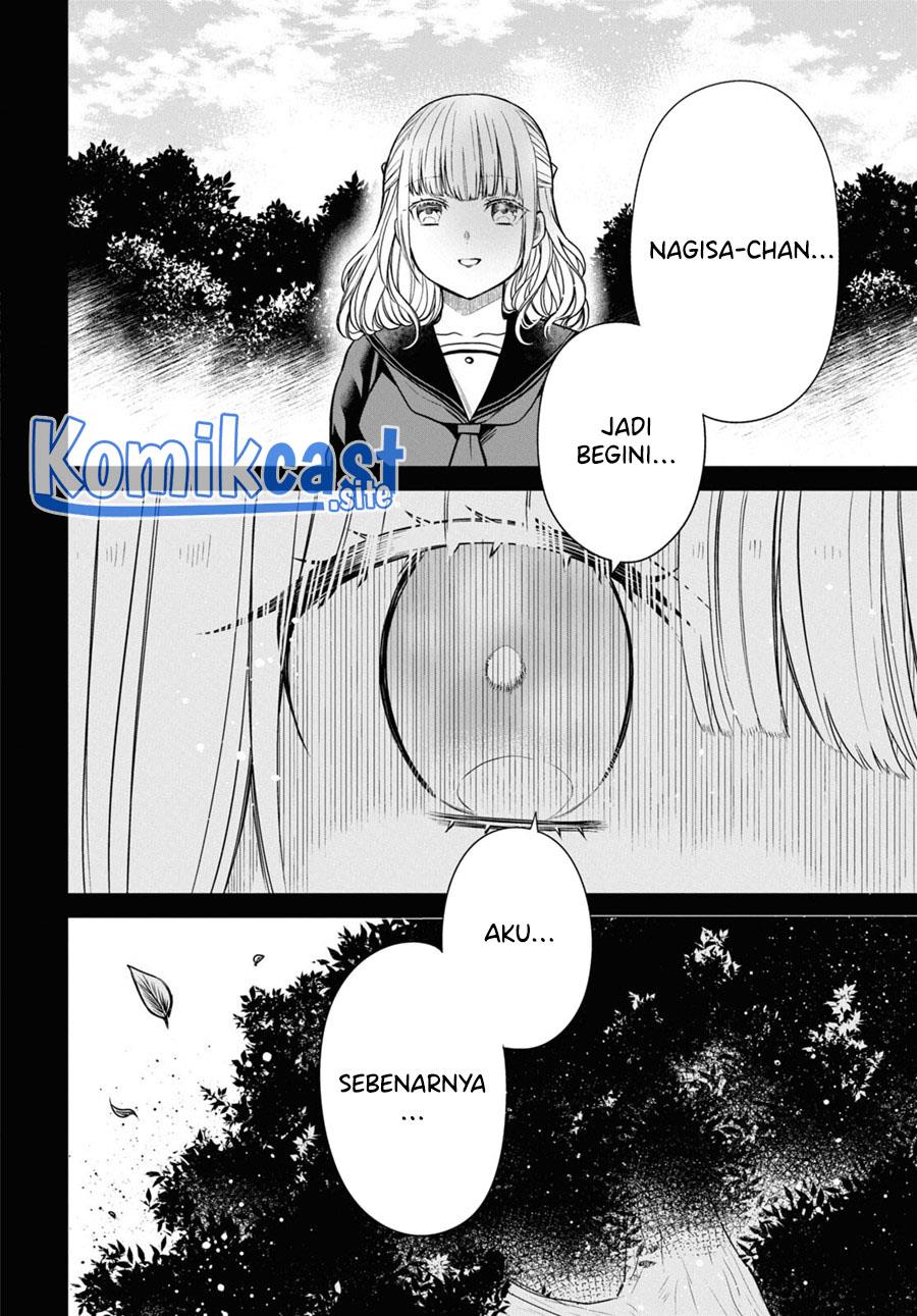 1-nen A-gumi no Monster Chap 55 - Next Chap 56