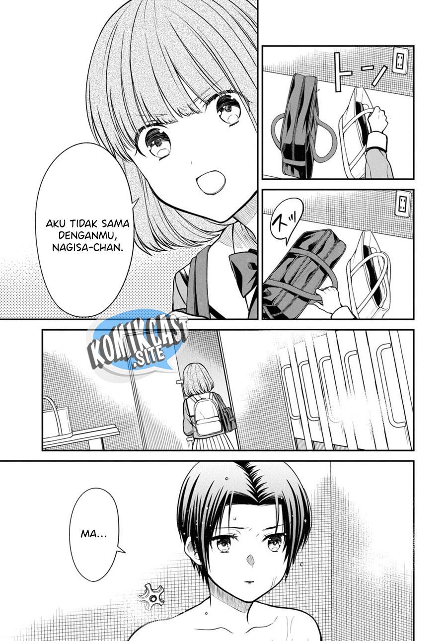 1-nen A-gumi no Monster Chap 56 - Next Chap 57