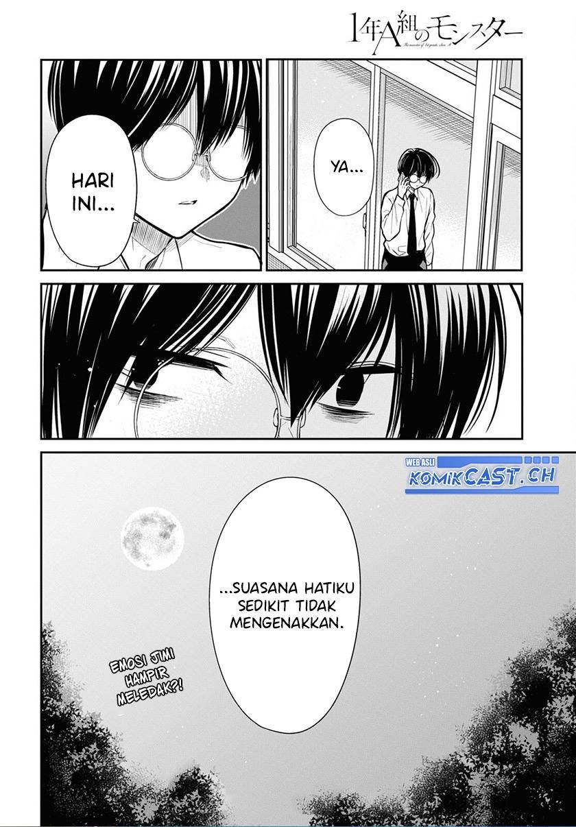 1-nen A-gumi no Monster Chap 57 - Next Chap 58