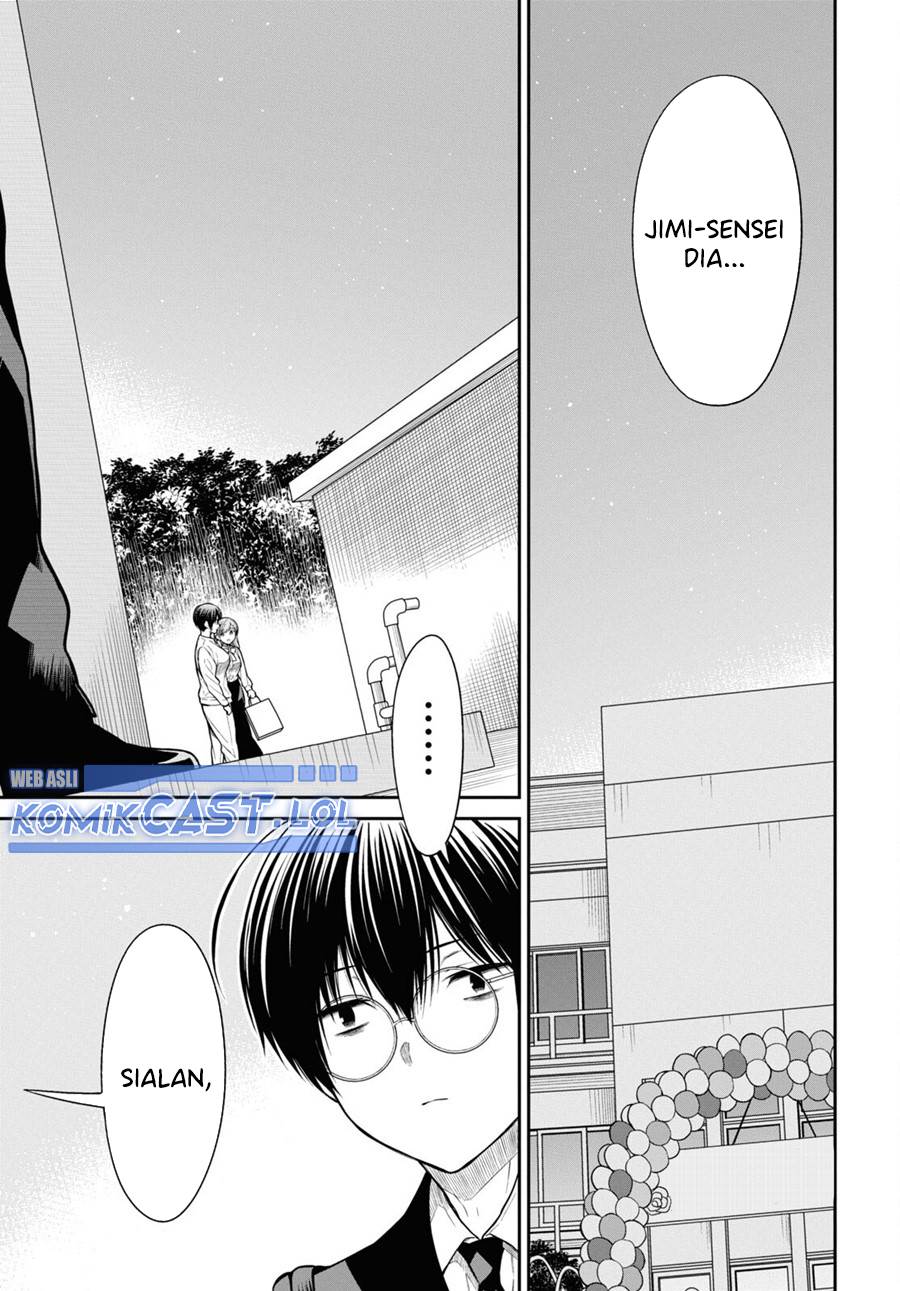 1-nen A-gumi no Monster Chap 58 - Next Chap 59