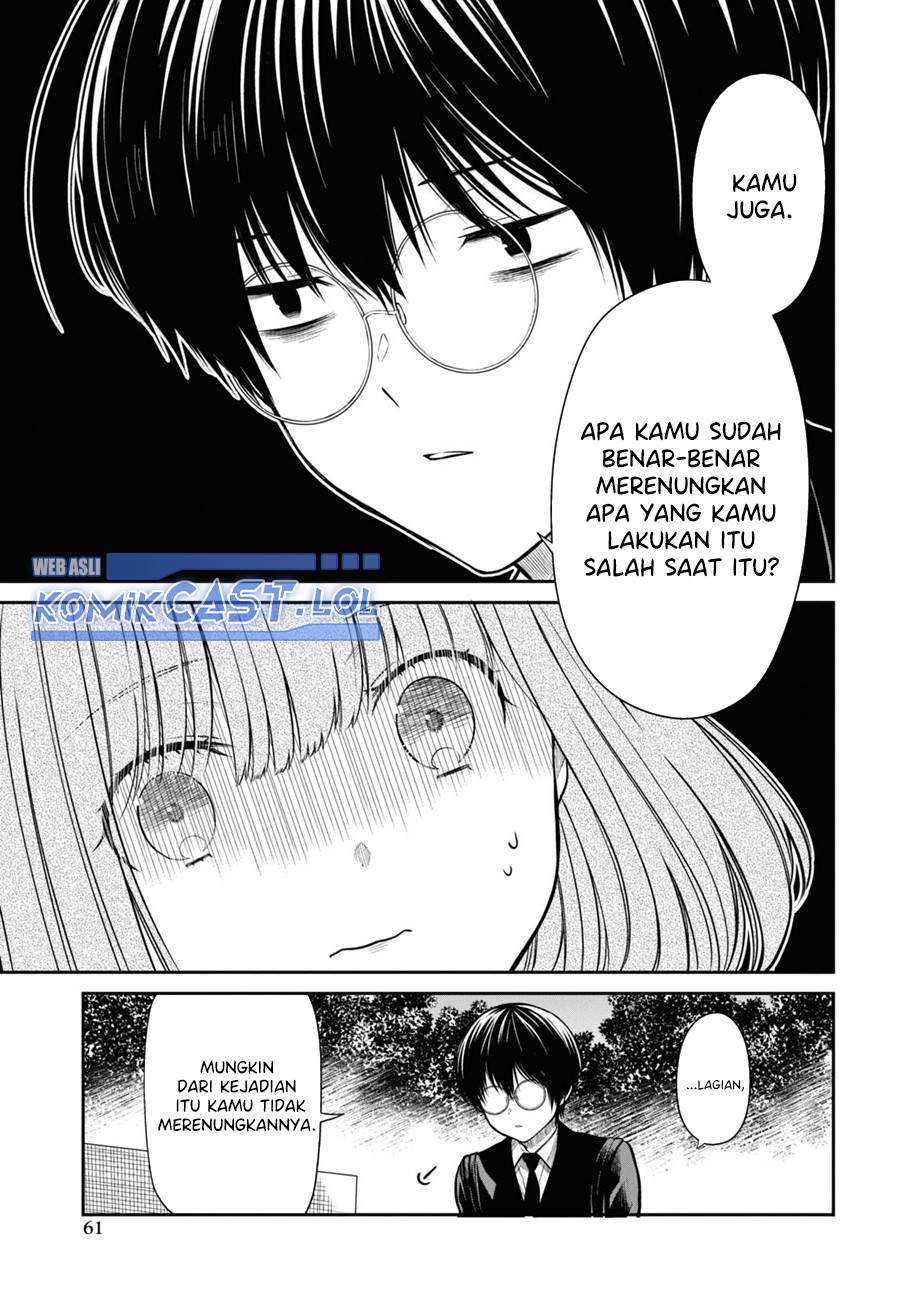 1-nen A-gumi no Monster Chap 58 - Next Chap 59