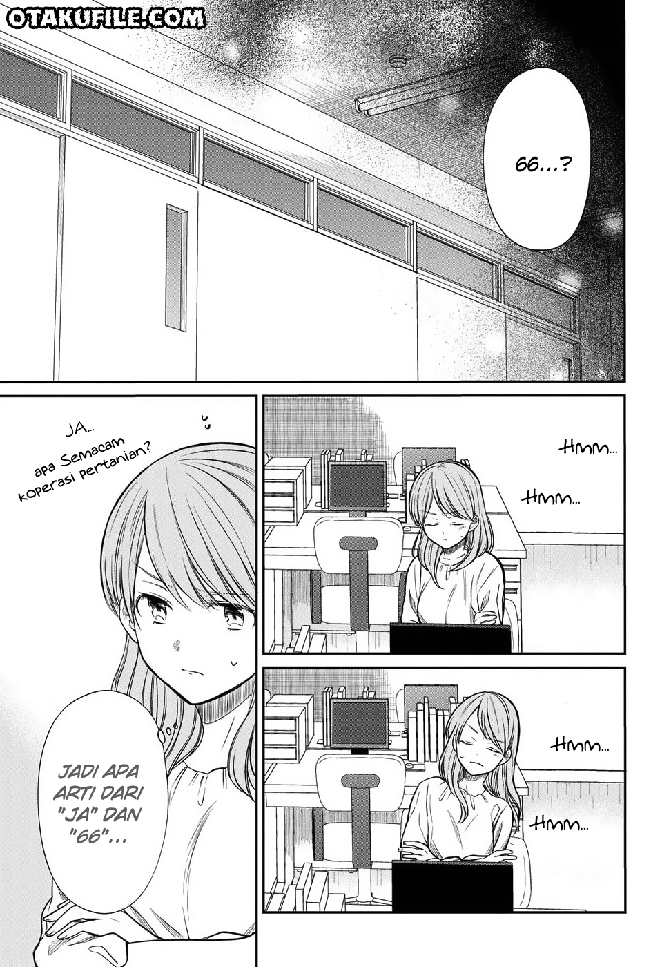 1-nen A-gumi no Monster Chap 5 - Next Chap 6