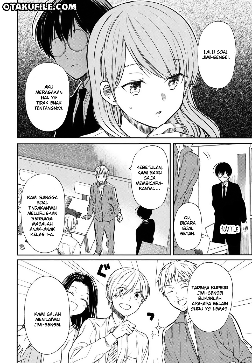 1-nen A-gumi no Monster Chap 5 - Next Chap 6