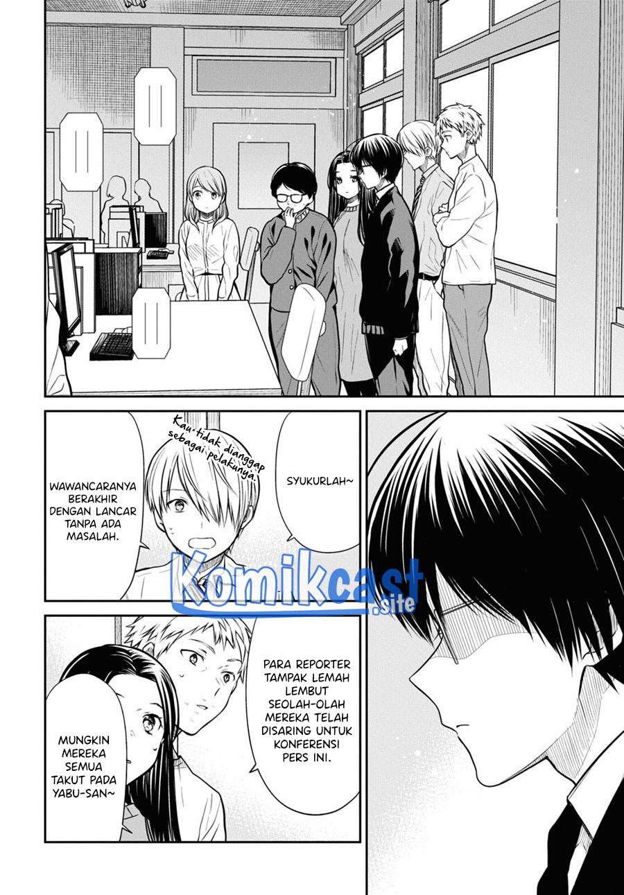 1-nen A-gumi no Monster Chap 50 - Next Chap 51