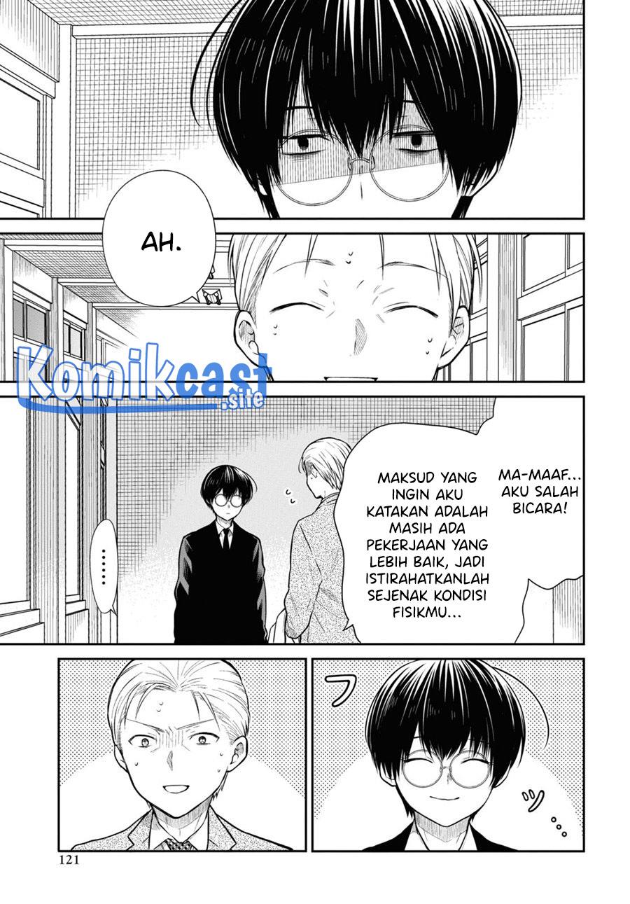 1-nen A-gumi no Monster Chap 50 - Next Chap 51