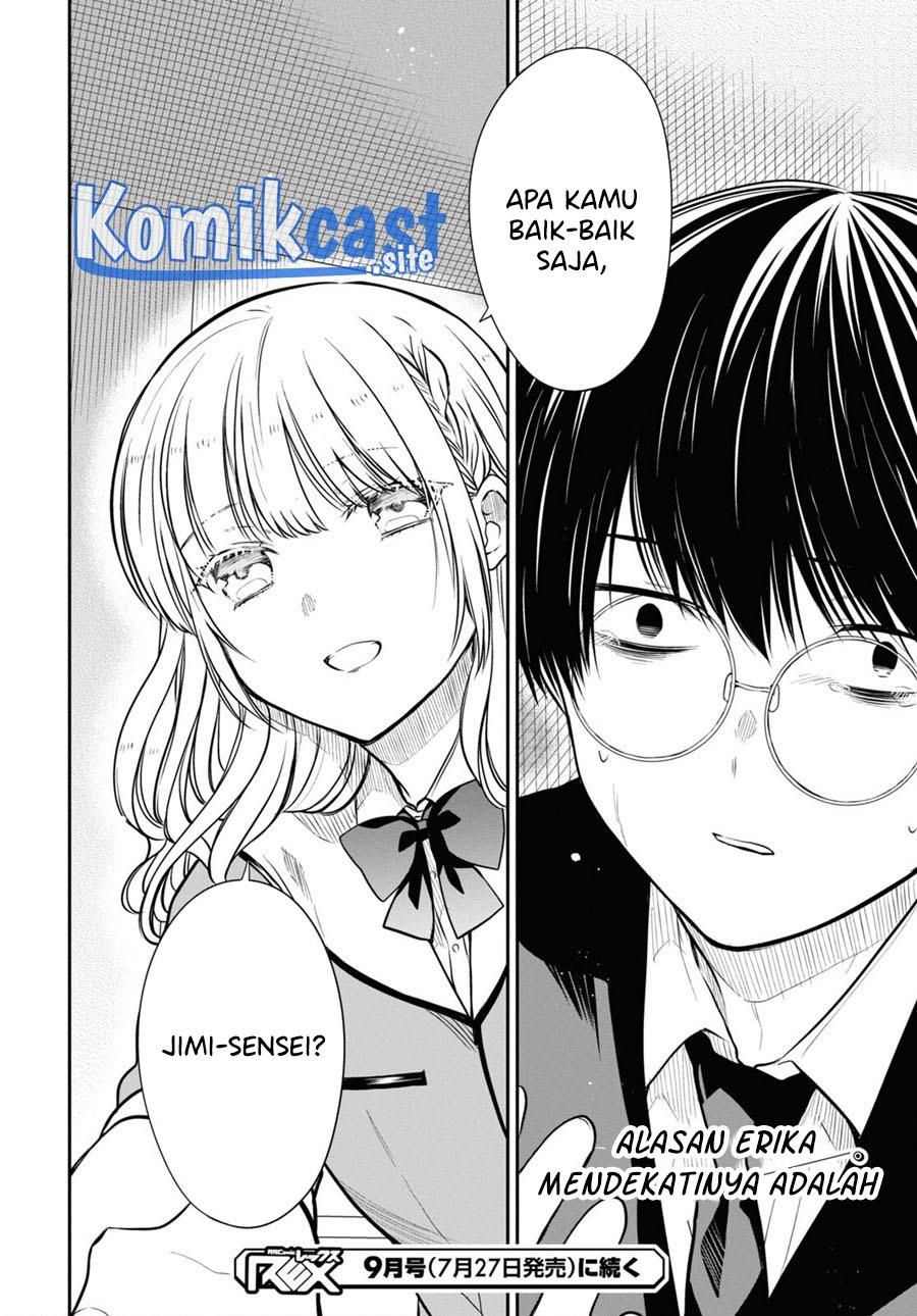 1-nen A-gumi no Monster Chap 50 - Next Chap 51