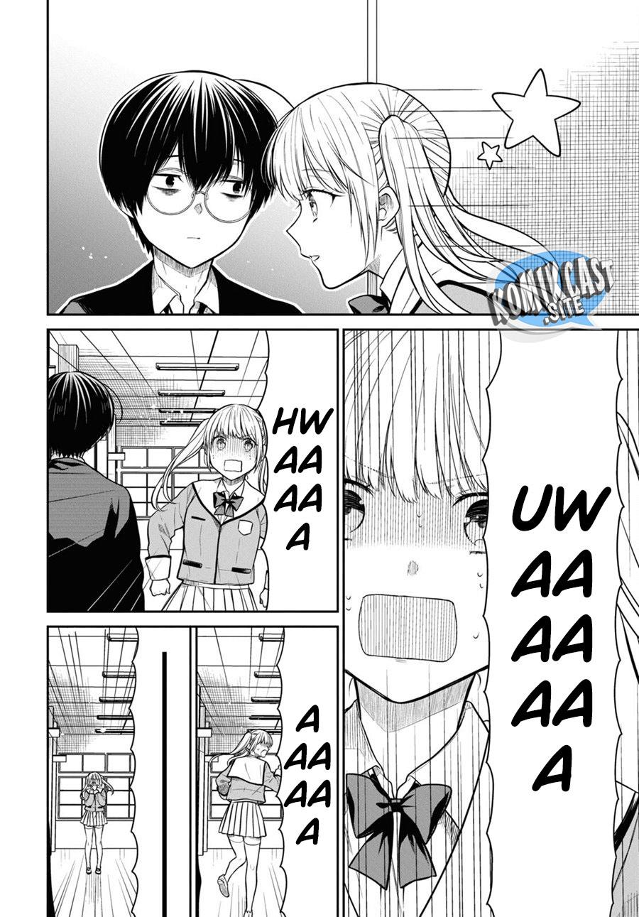 1-nen A-gumi no Monster Chap 51 - Next Chap 52