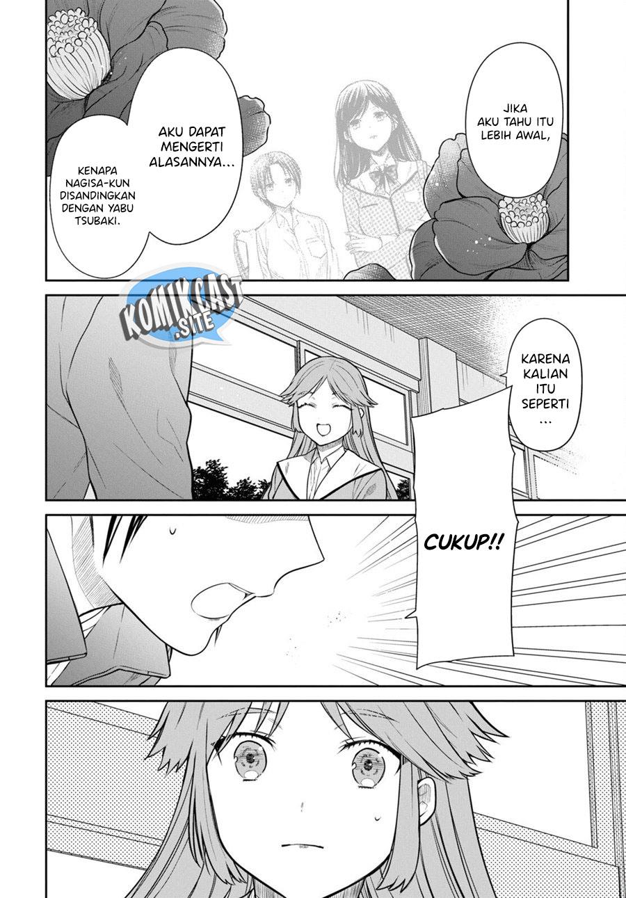 1-nen A-gumi no Monster Chap 52 - Next Chap 53