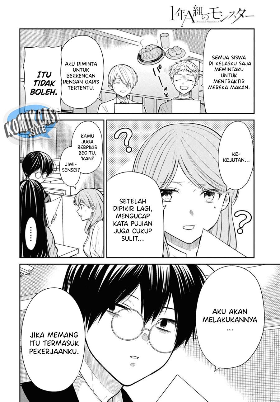 1-nen A-gumi no Monster Chap 52 - Next Chap 53