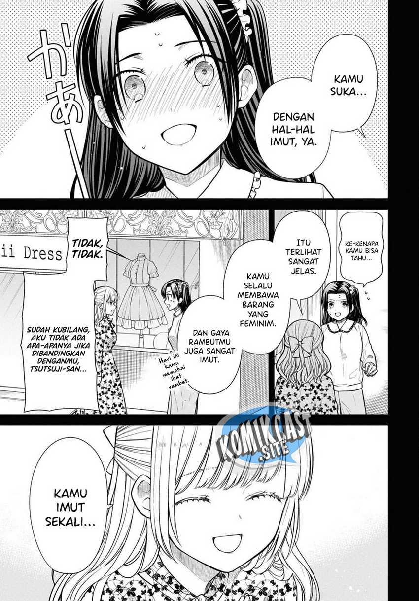 1-nen A-gumi no Monster Chap 53 - Next Chap 54