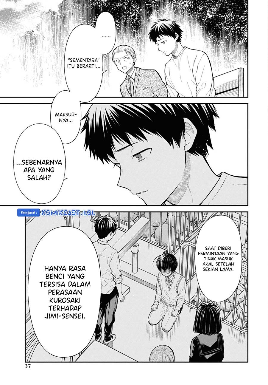 1-nen A-gumi no Monster Chap 65 - Next Chap 66