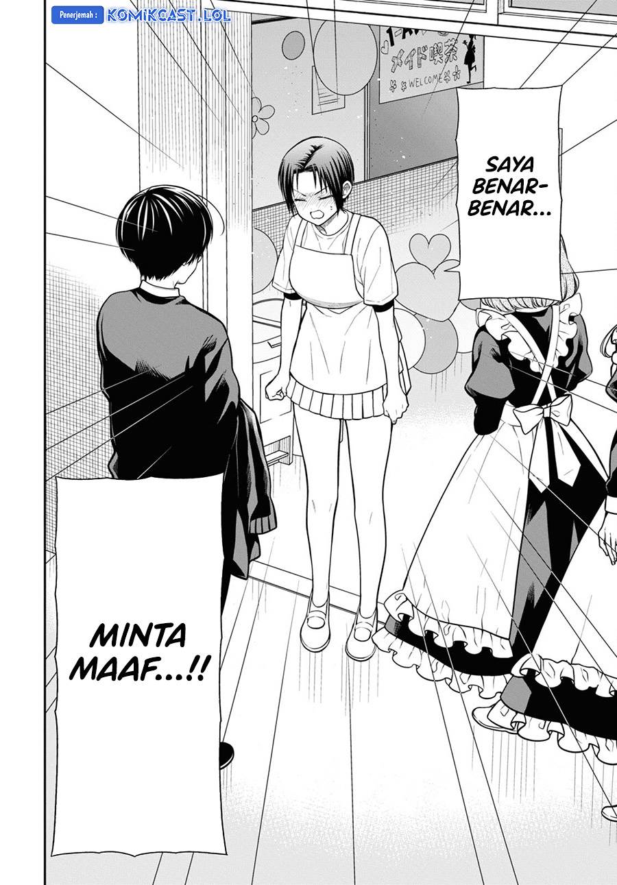 1-nen A-gumi no Monster Chap 65 - Next Chap 66