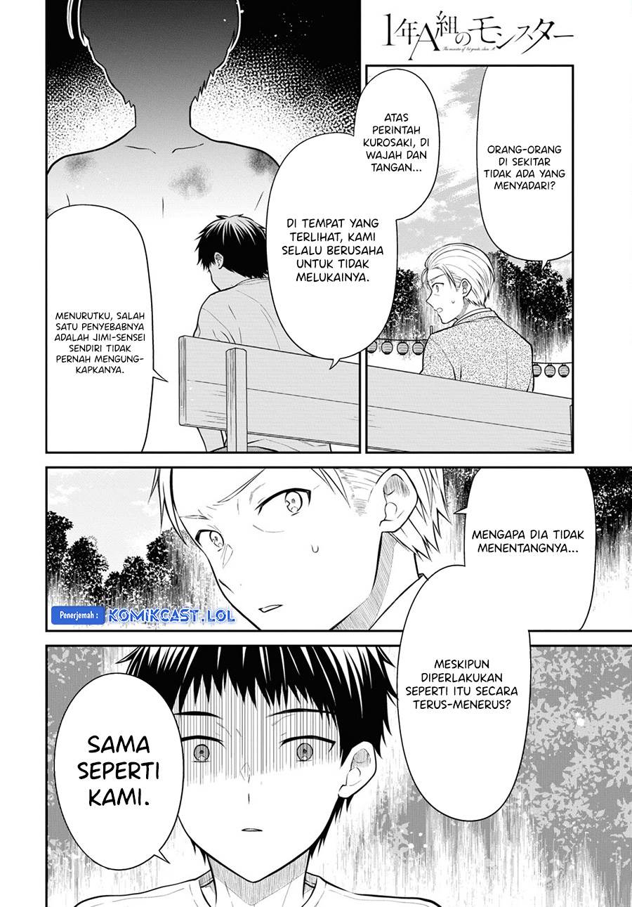 1-nen A-gumi no Monster Chap 65 - Next Chap 66