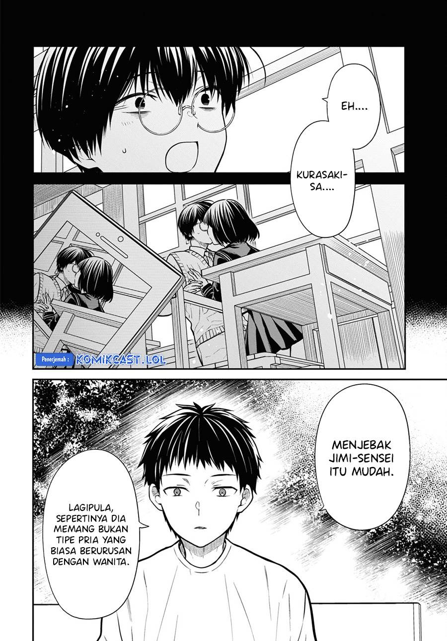 1-nen A-gumi no Monster Chap 66 - Next Chap 67