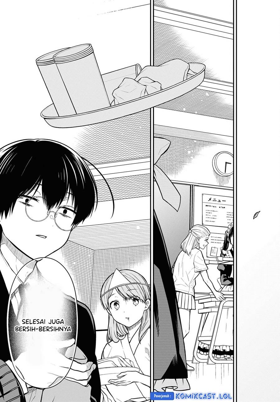 1-nen A-gumi no Monster Chap 66 - Next Chap 67