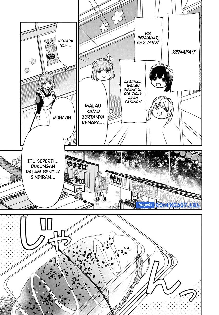 1-nen A-gumi no Monster Chap 60 - Next Chap 61