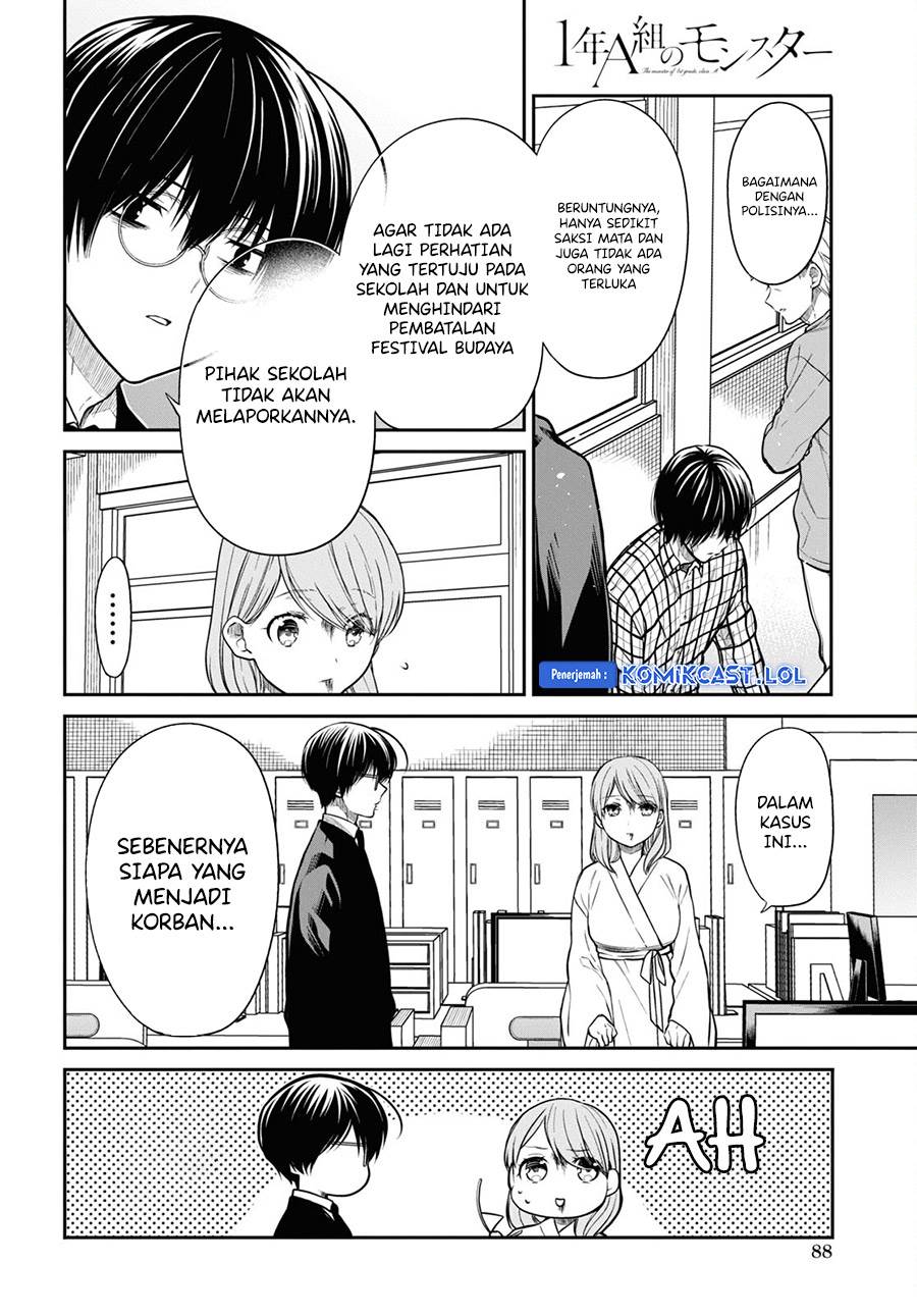 1-nen A-gumi no Monster Chap 61 - Next Chap 62