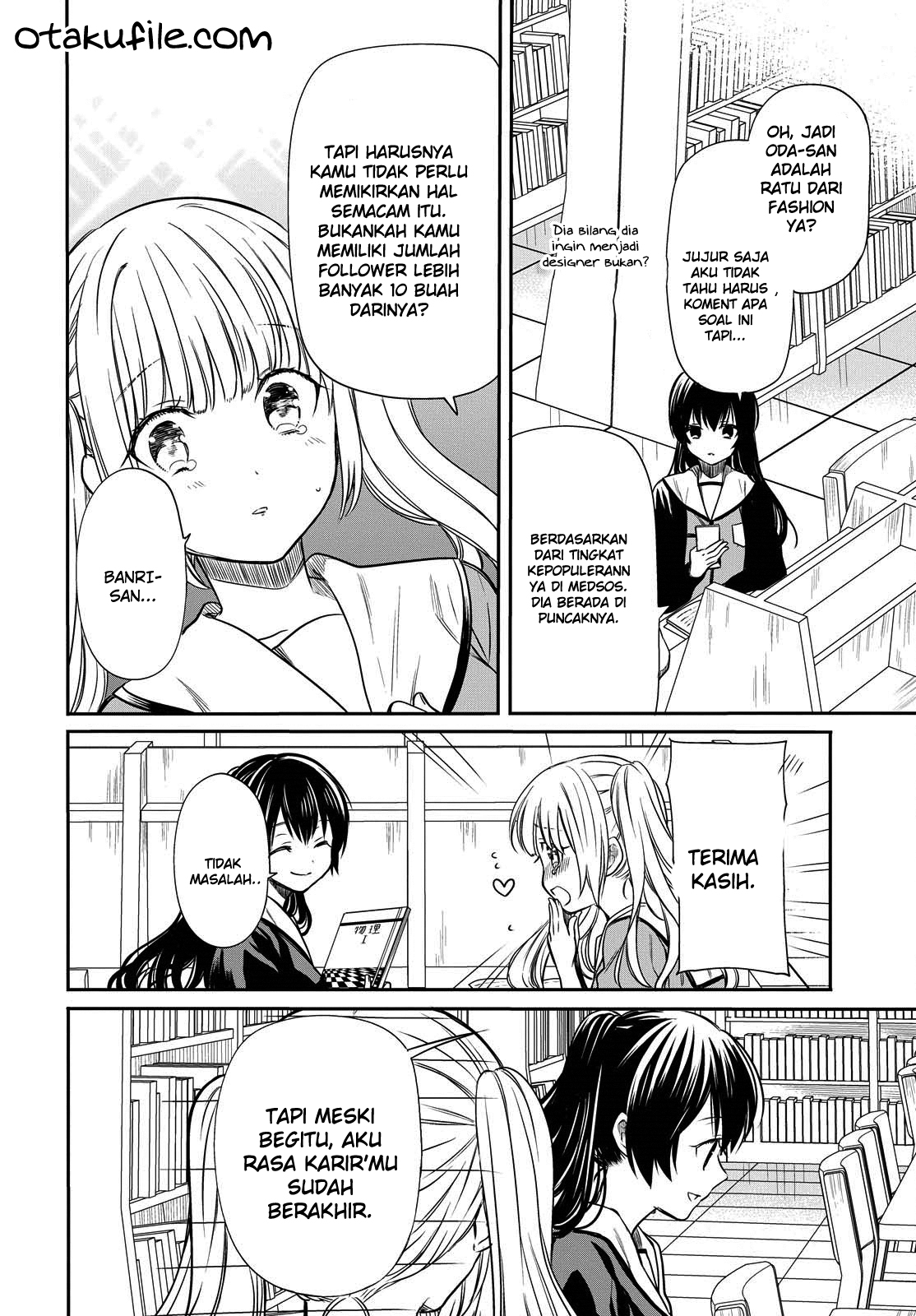 1-nen A-gumi no Monster Chap 7 - Next Chap 8