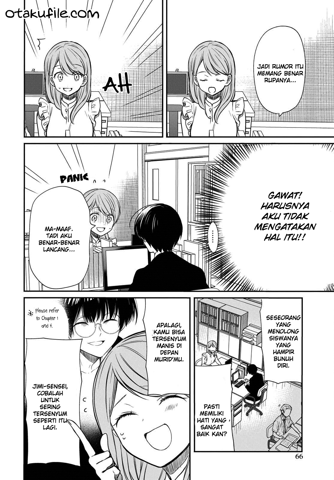 1-nen A-gumi no Monster Chap 7 - Next Chap 8