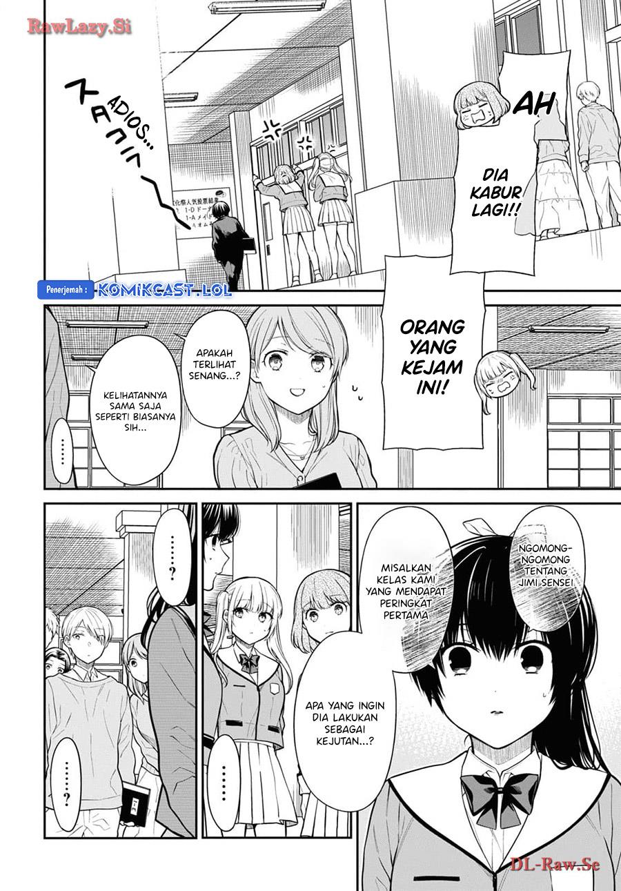 1-nen A-gumi no Monster Chap 70 - Next Chap 71