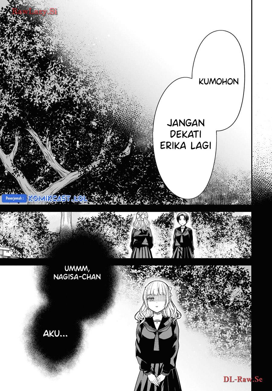 1-nen A-gumi no Monster Chap 70 - Next Chap 71
