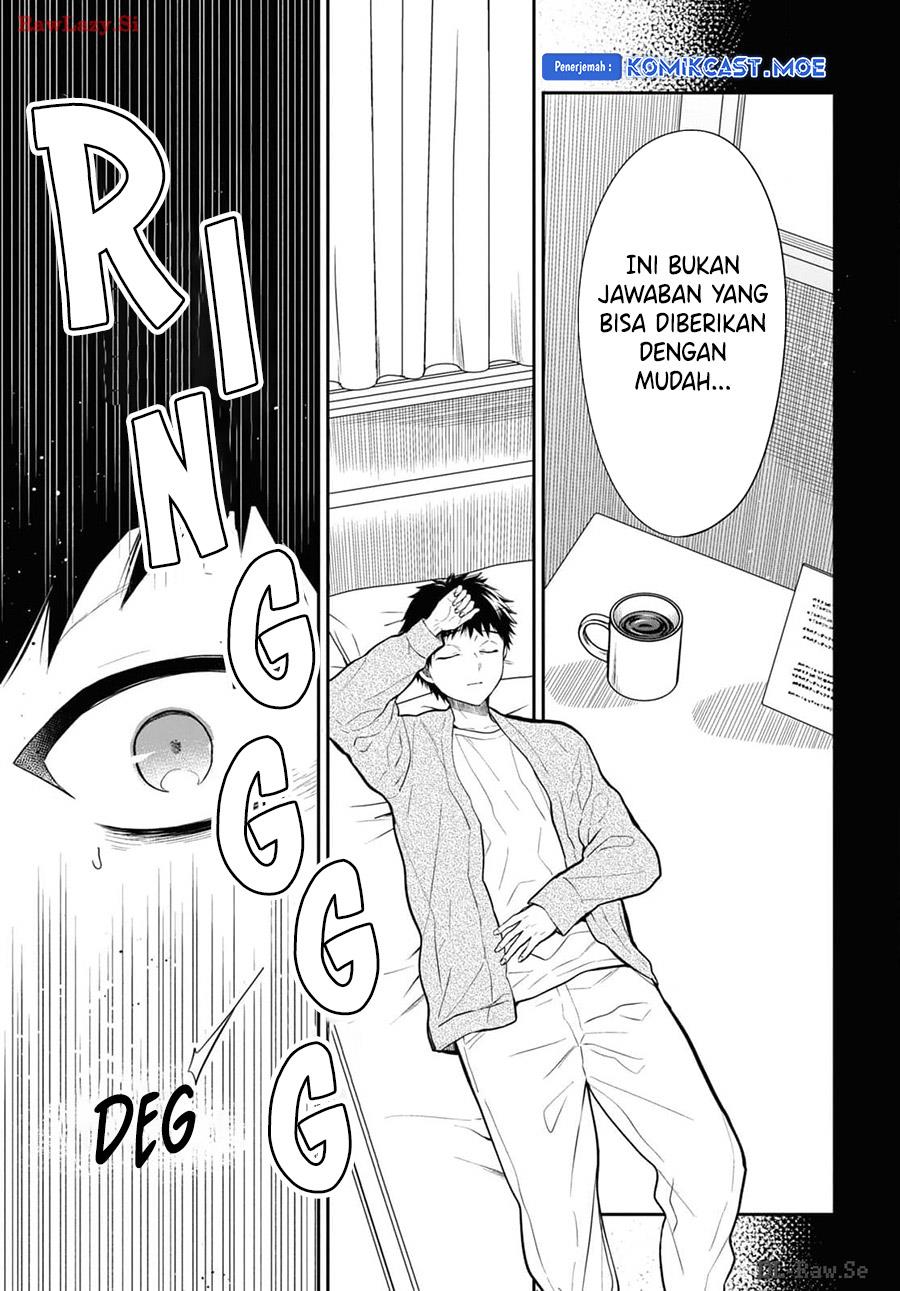 1-nen A-gumi no Monster Chap 71 - Next Chap 72