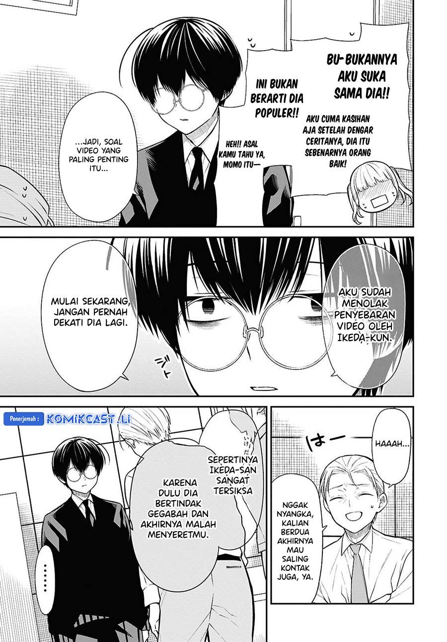 1-nen A-gumi no Monster Chap 72 - Next Chap 73