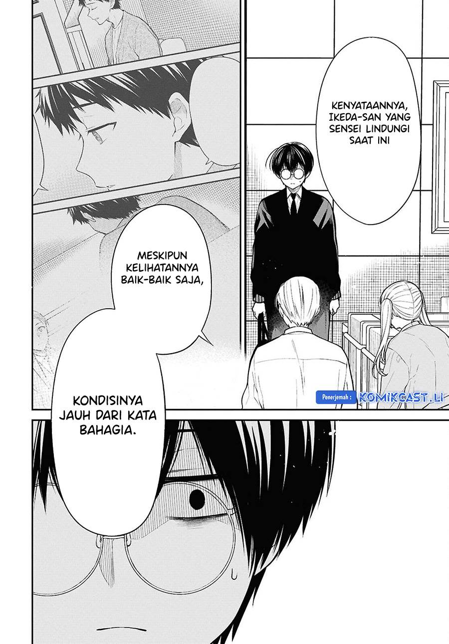 1-nen A-gumi no Monster Chap 72 - Next Chap 73