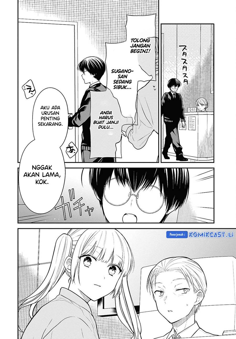 1-nen A-gumi no Monster Chap 72 - Next Chap 73