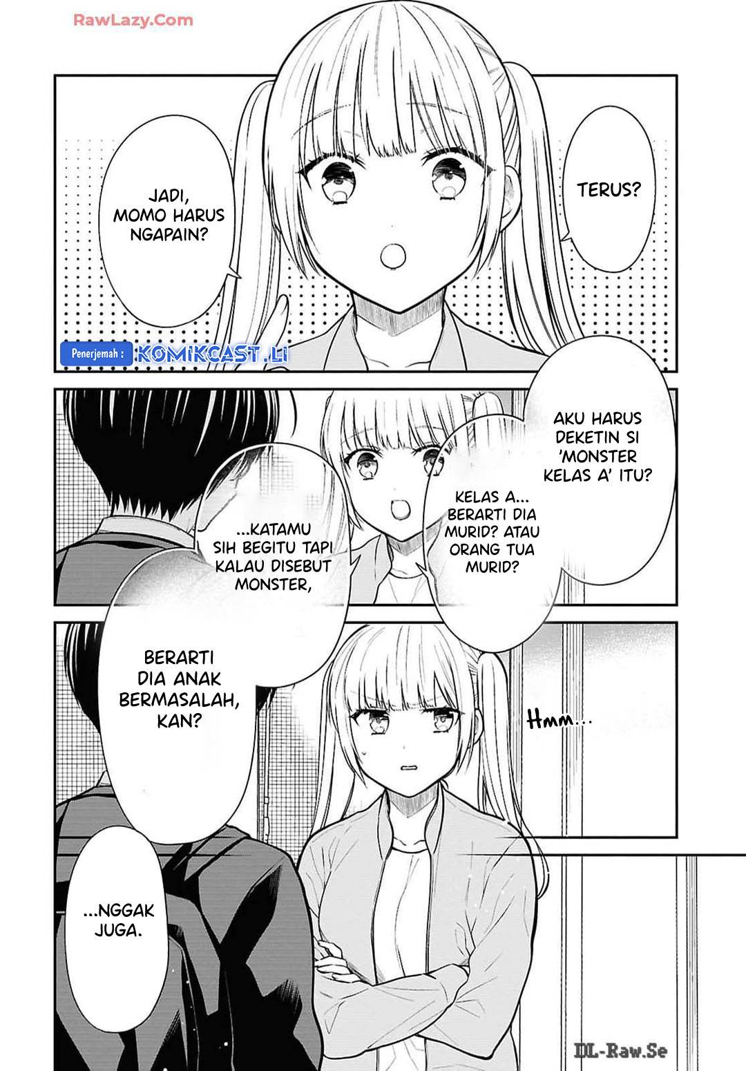 1-nen A-gumi no Monster Chap 73 - Next Chap 74