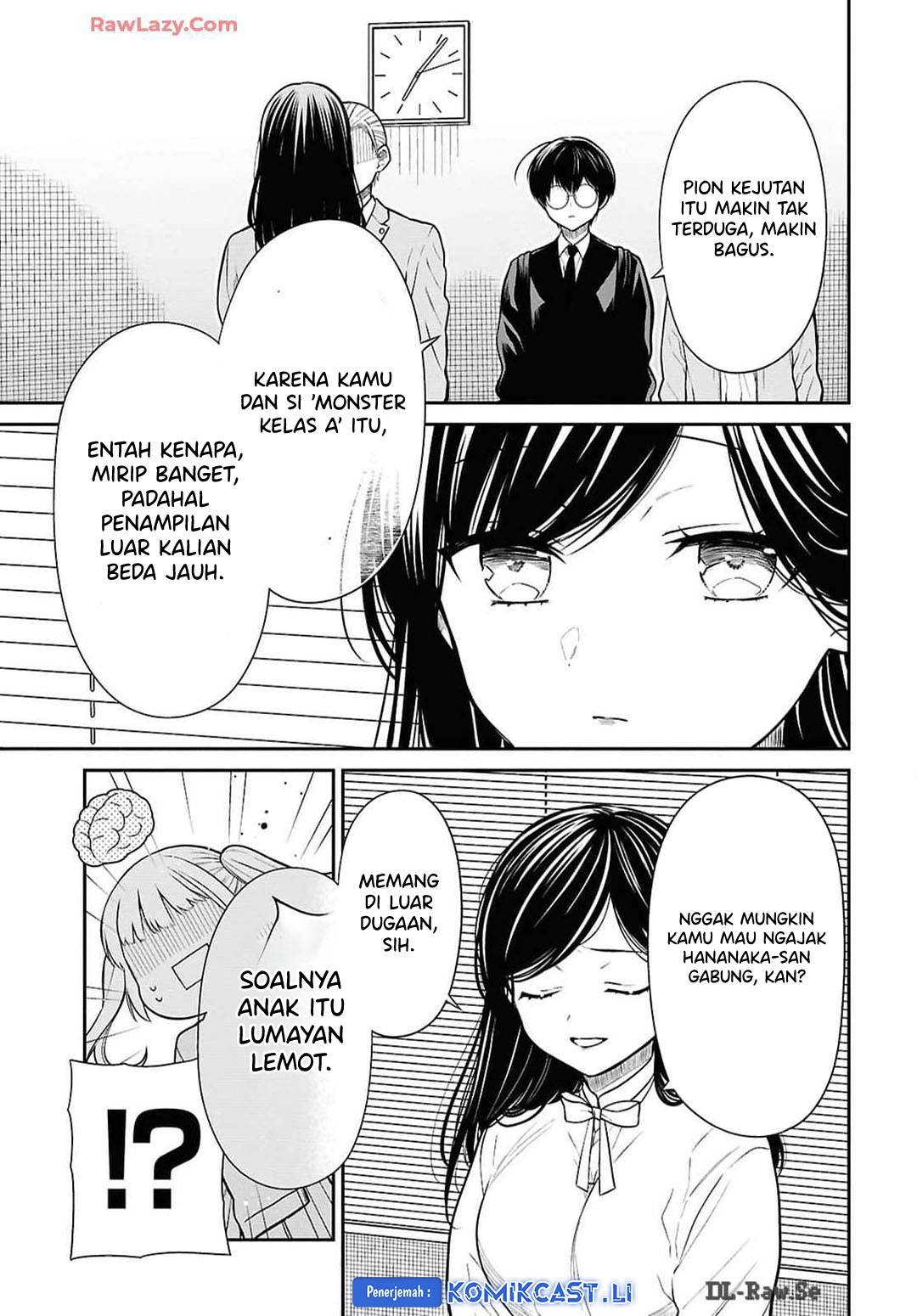 1-nen A-gumi no Monster Chap 73 - Next Chap 74