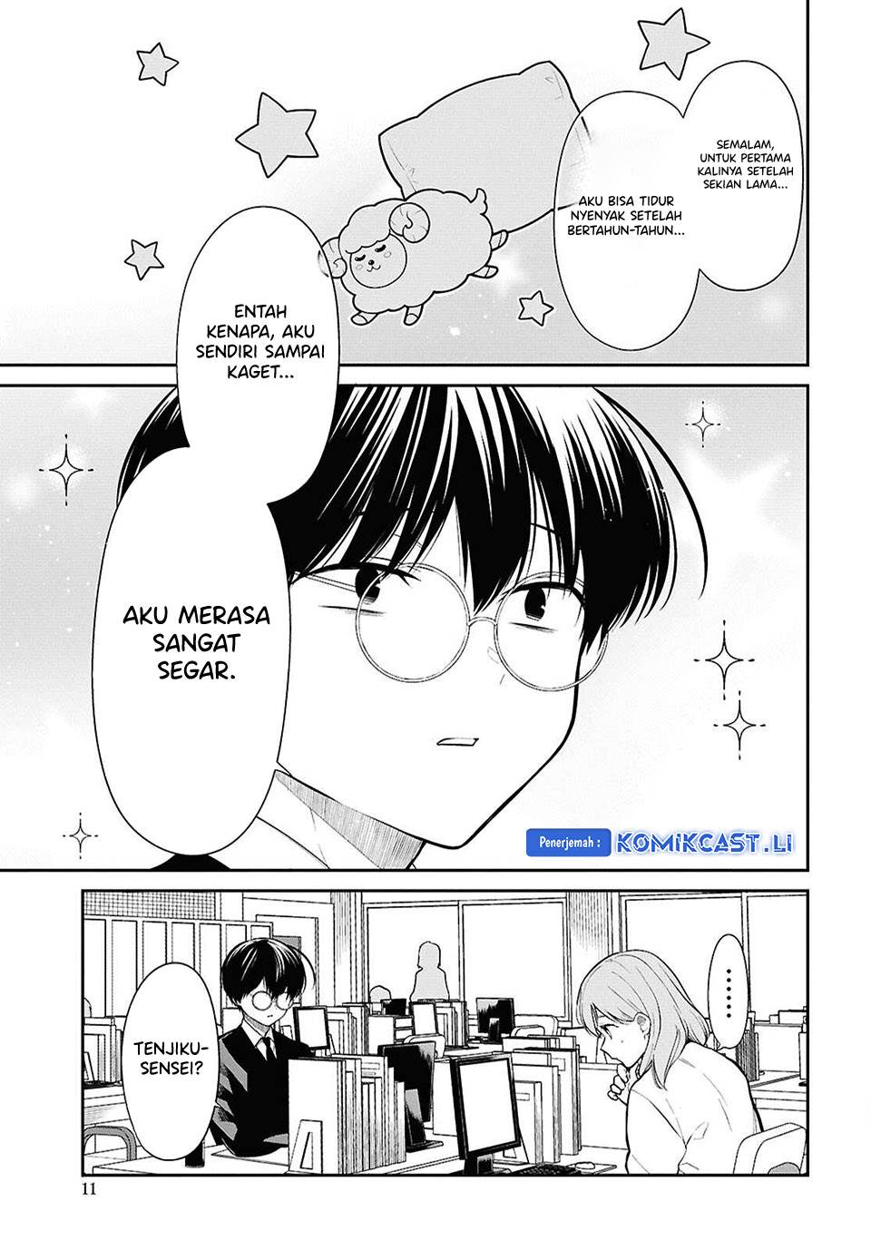 1-nen A-gumi no Monster Chap 77 - Next Chap 78