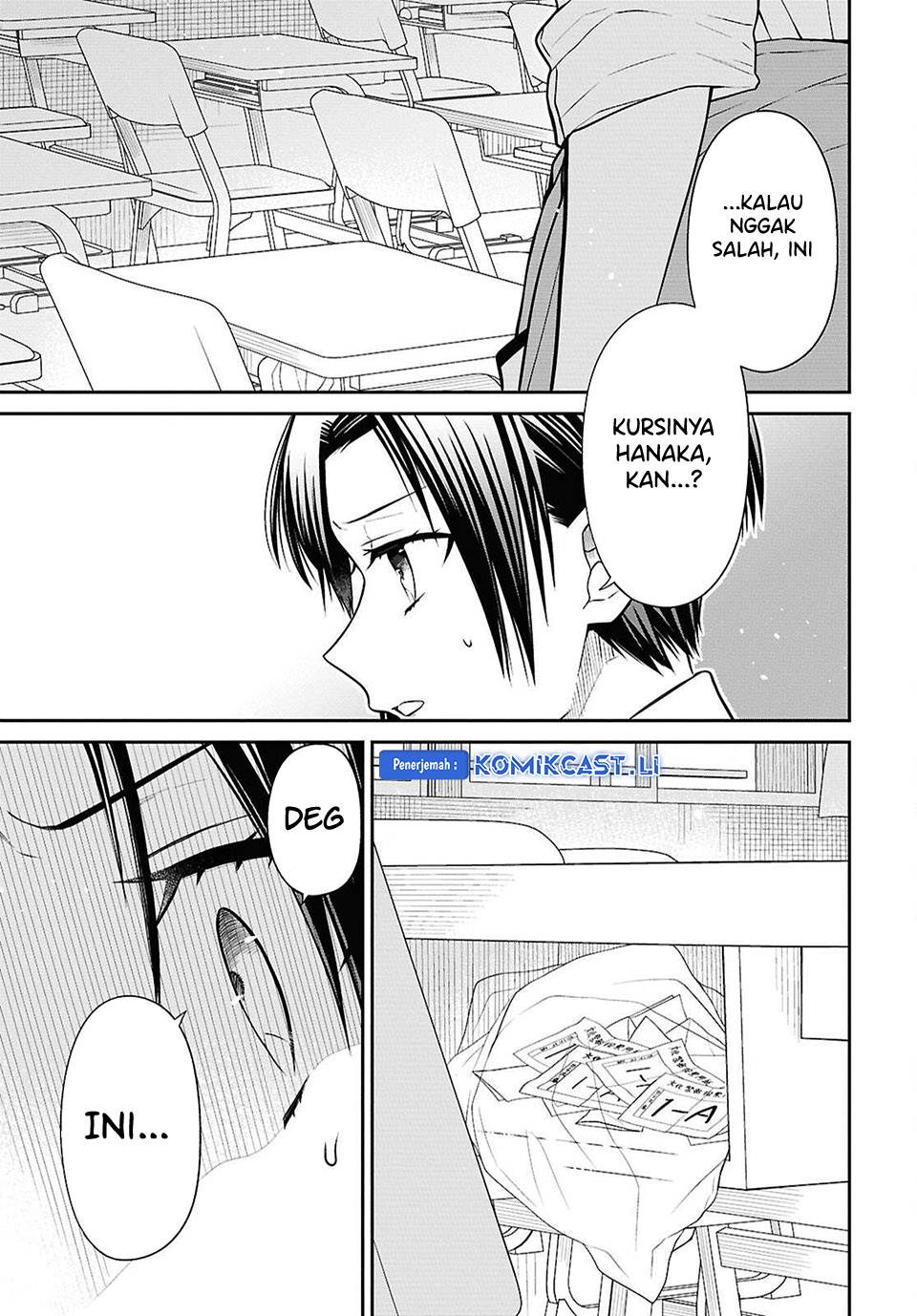 1-nen A-gumi no Monster Chap 77 - Next Chap 78